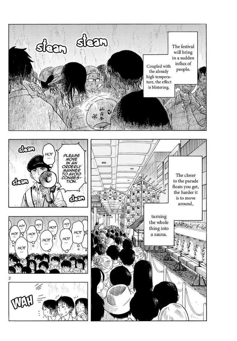 Maiko San Chi No Makanai San 123 2