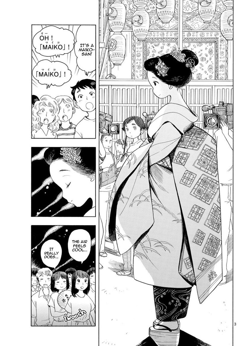 Maiko San Chi No Makanai San 123 3