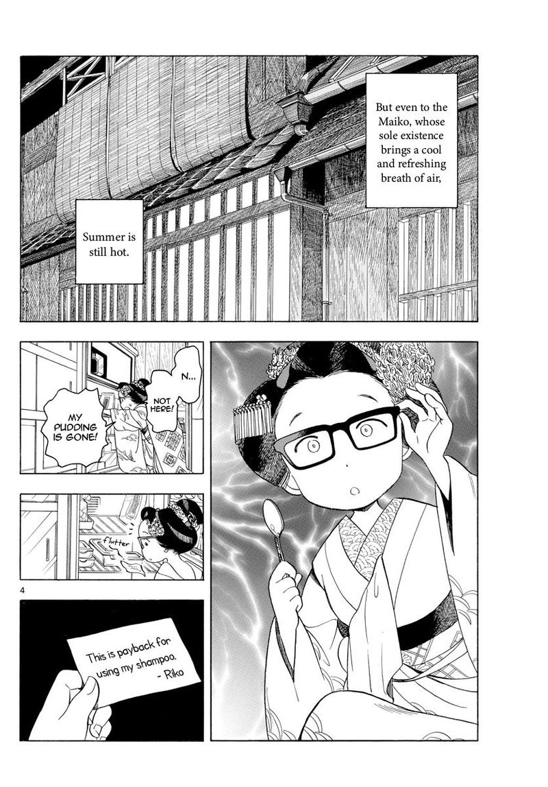 Maiko San Chi No Makanai San 123 4