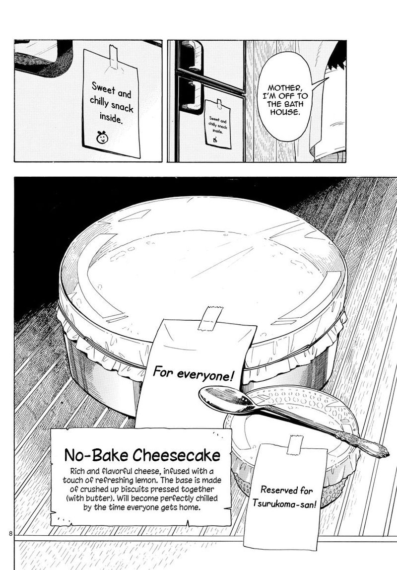 Maiko San Chi No Makanai San 123 8