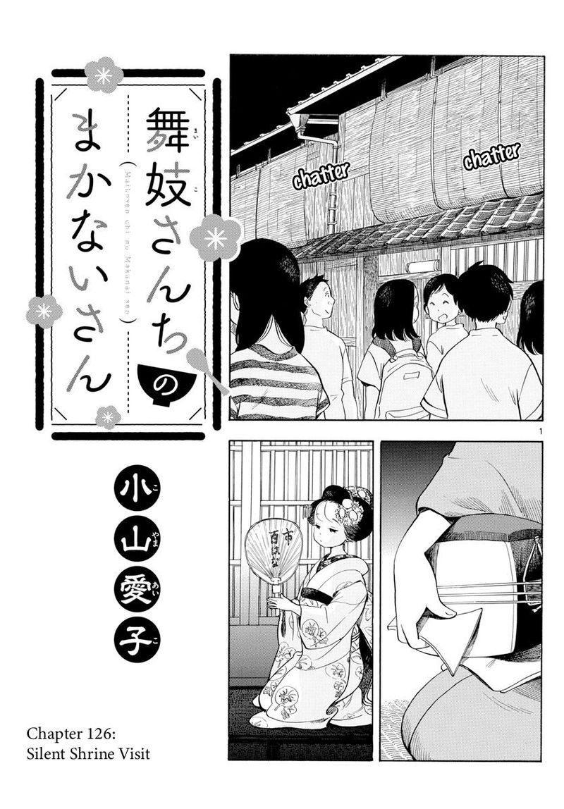 Maiko San Chi No Makanai San 126 1