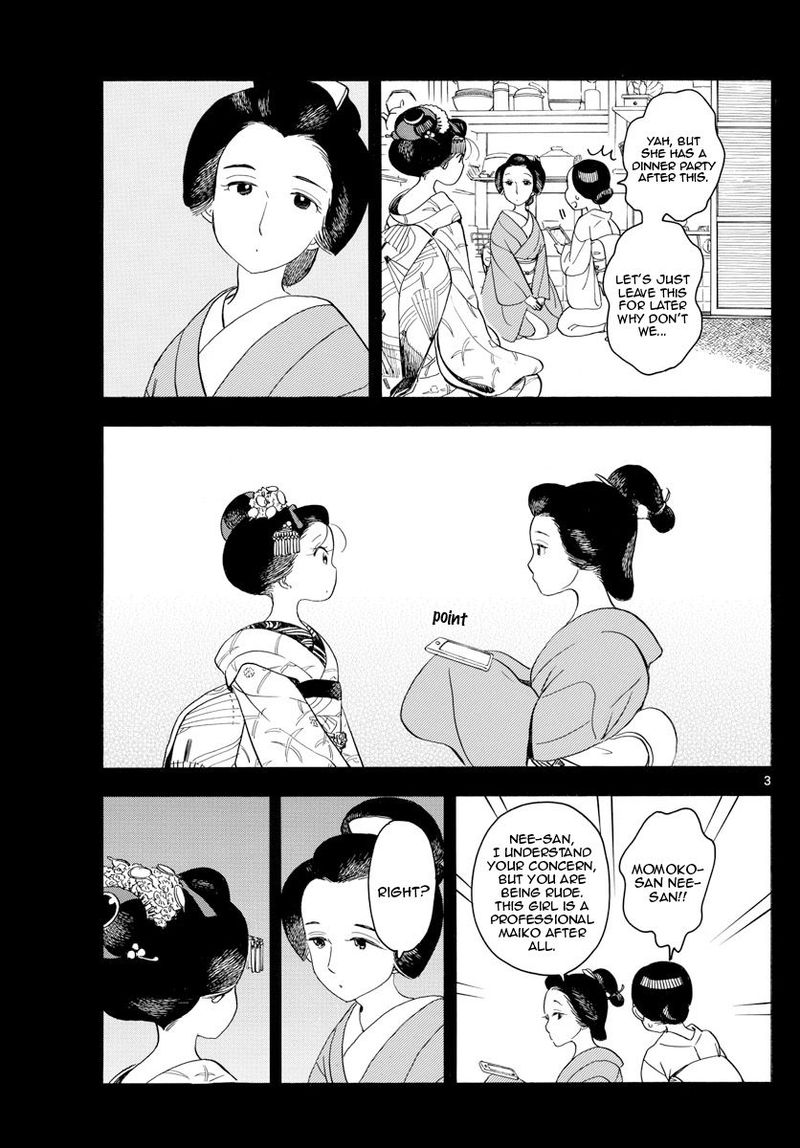 Maiko San Chi No Makanai San 128 3