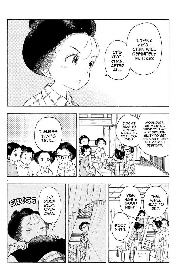 Maiko San Chi No Makanai San 140 4