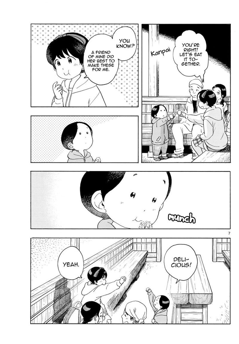 Maiko San Chi No Makanai San 140 7