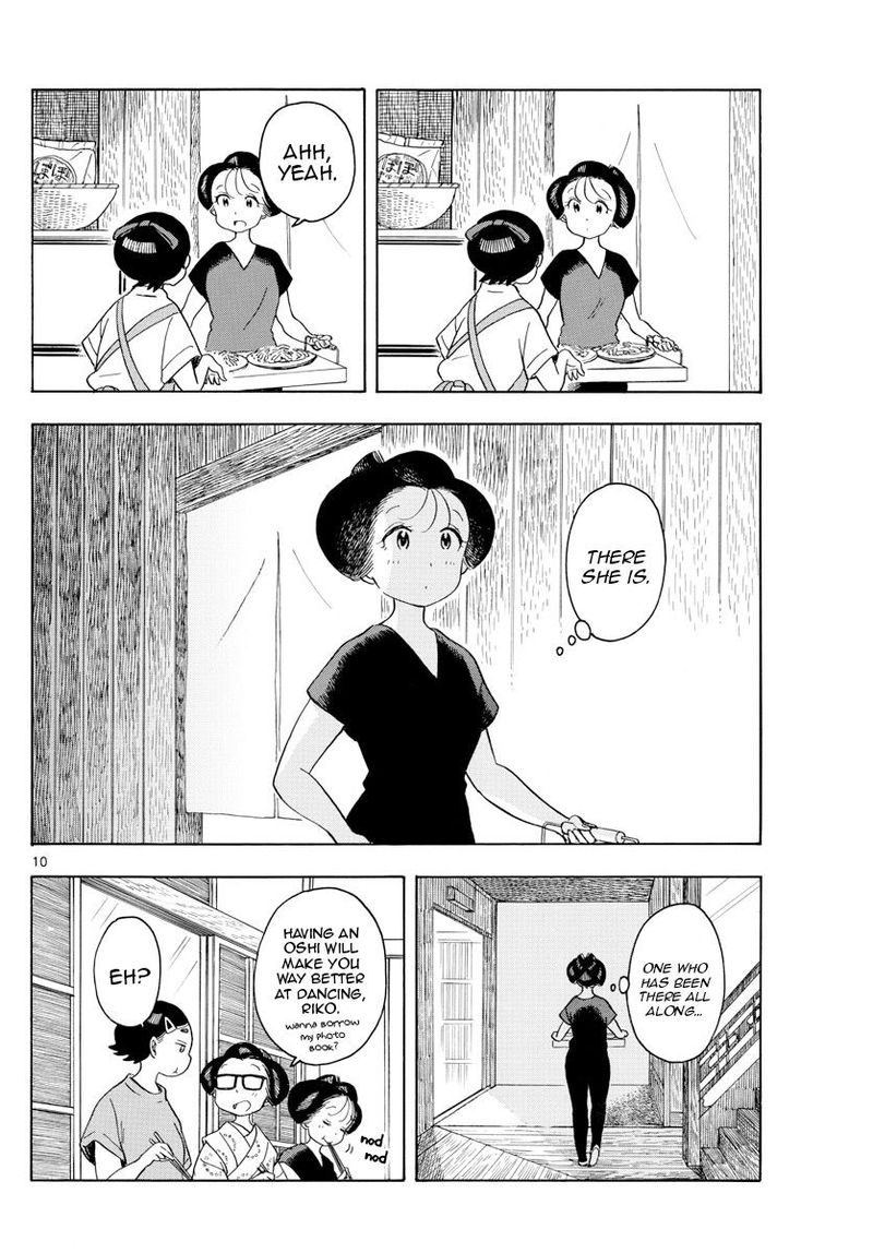 Maiko San Chi No Makanai San 141 11