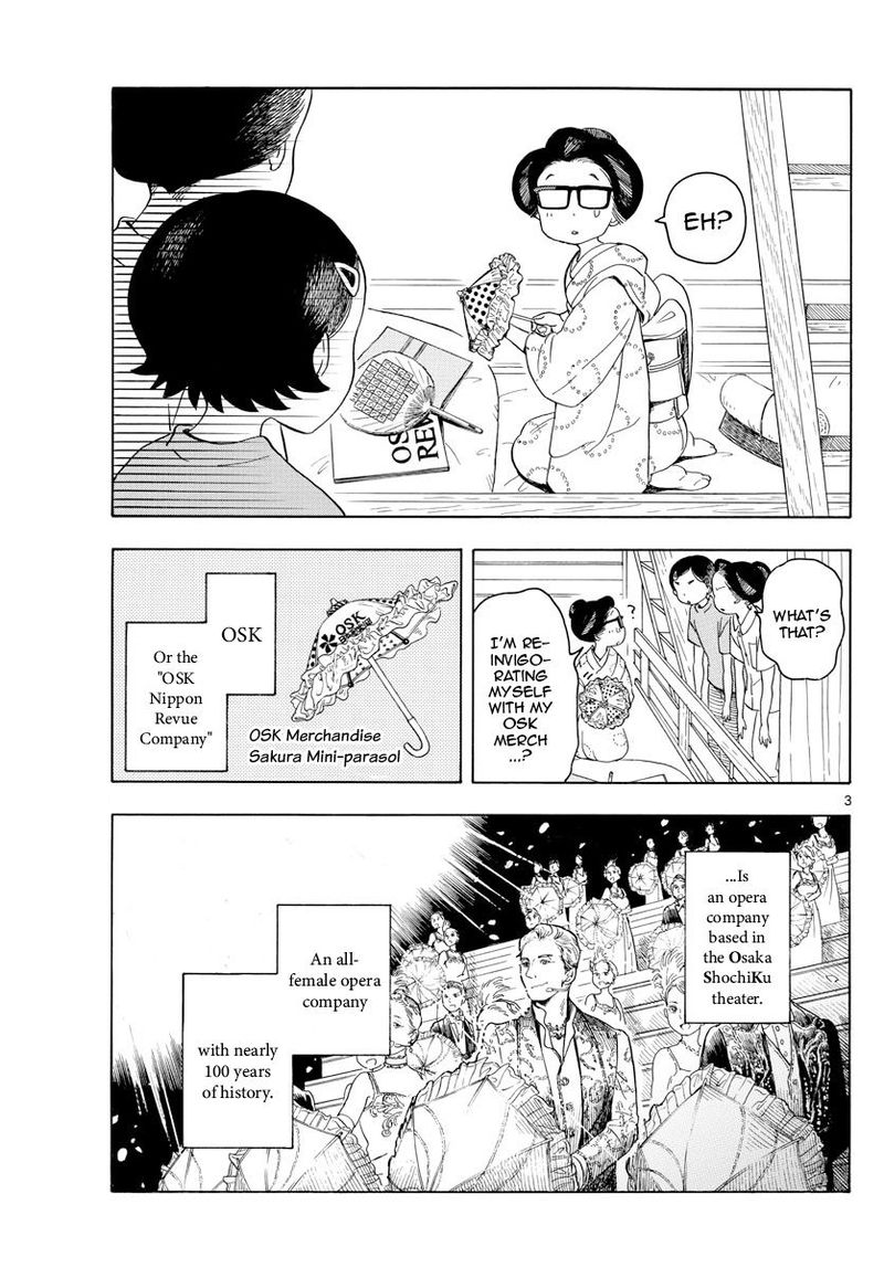 Maiko San Chi No Makanai San 141 4