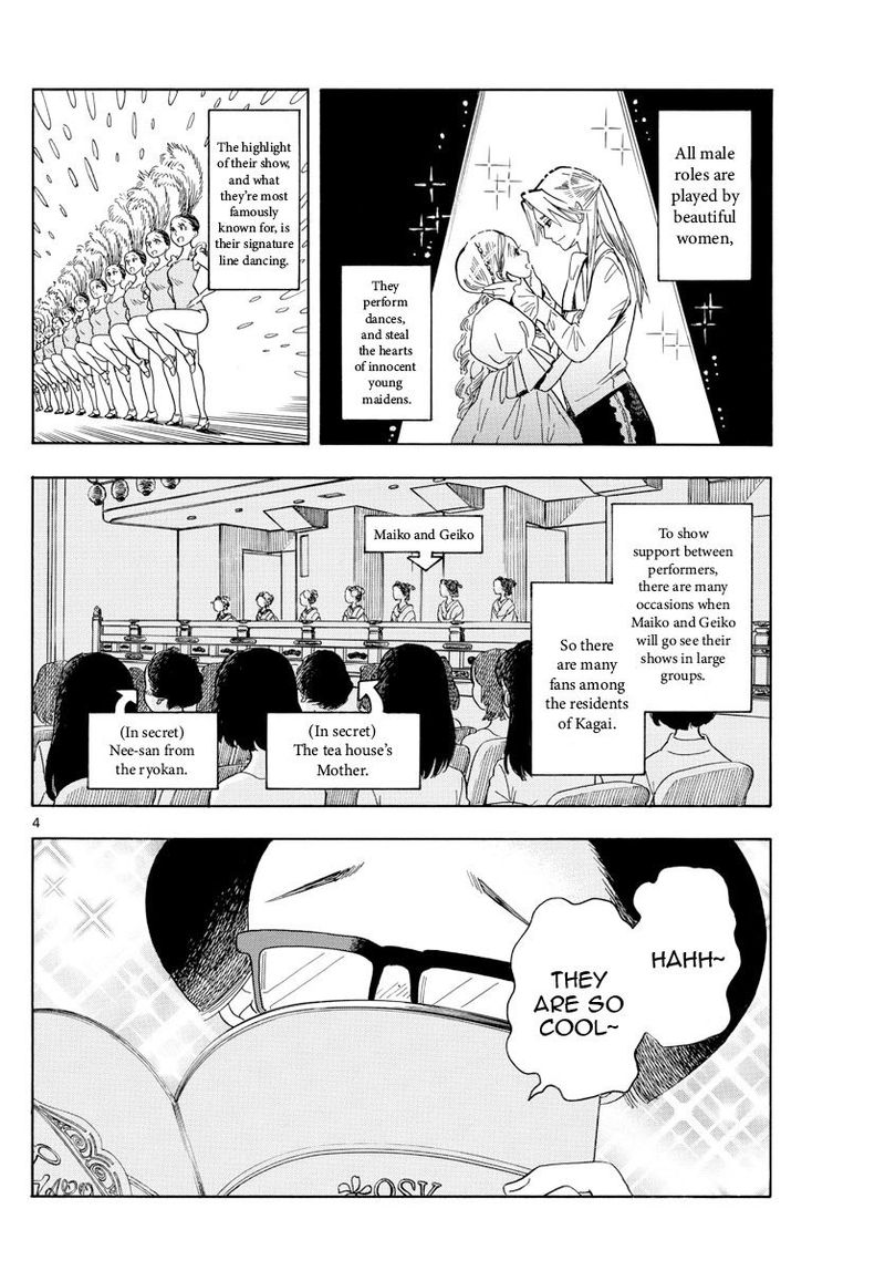 Maiko San Chi No Makanai San 141 5