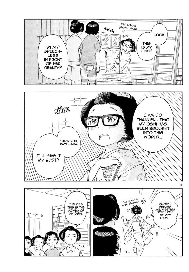 Maiko San Chi No Makanai San 141 6