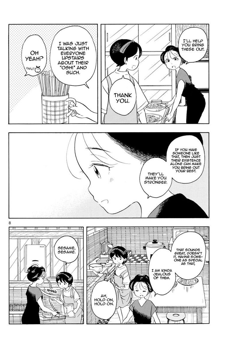 Maiko San Chi No Makanai San 141 9