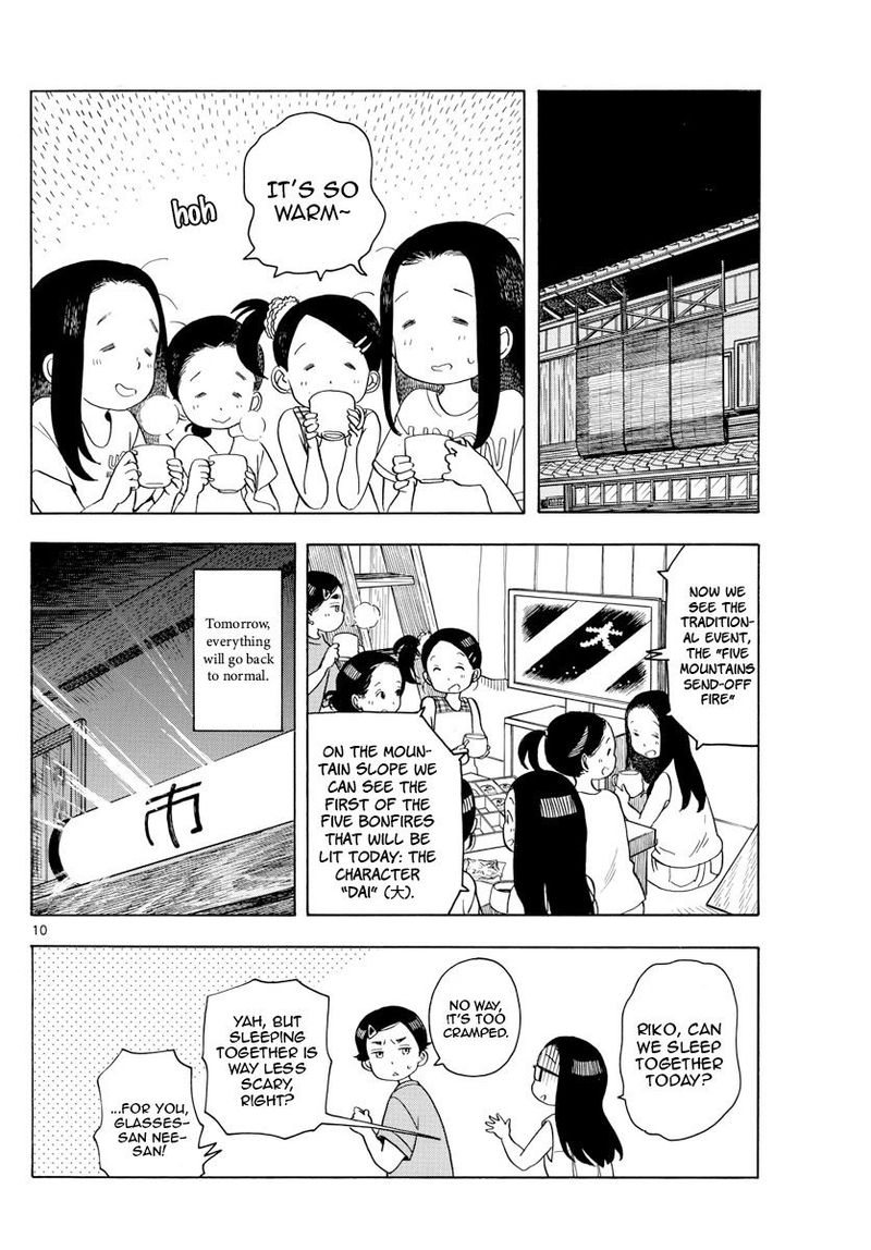 Maiko San Chi No Makanai San 146 10