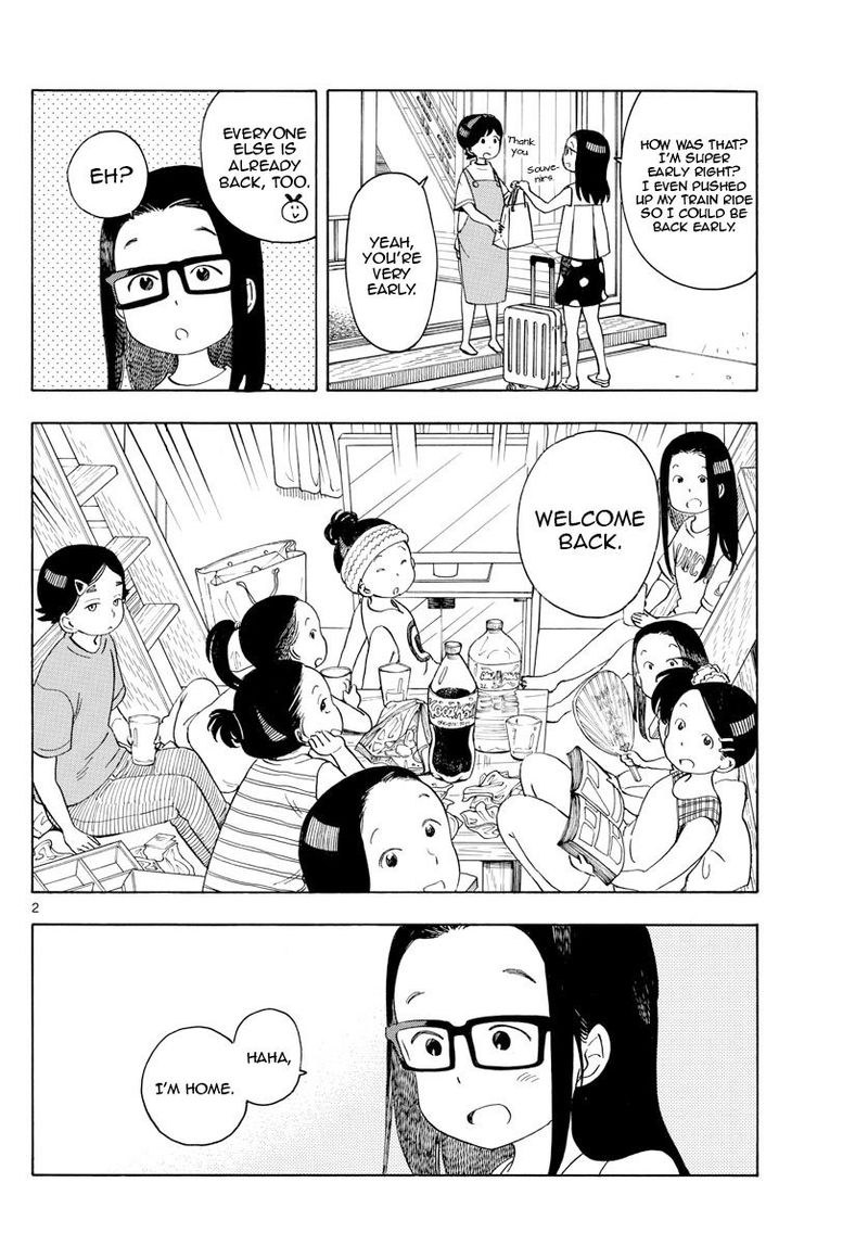Maiko San Chi No Makanai San 146 2