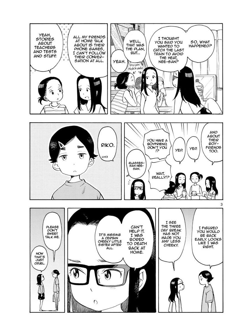 Maiko San Chi No Makanai San 146 3