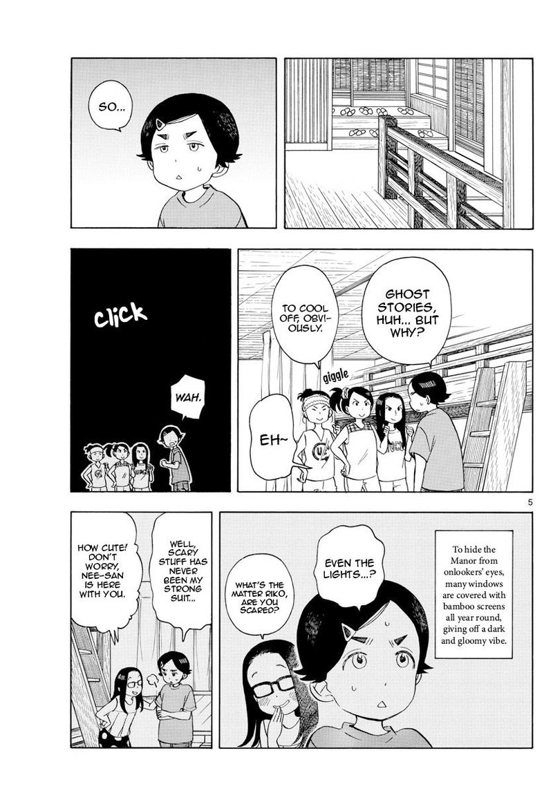 Maiko San Chi No Makanai San 146 5