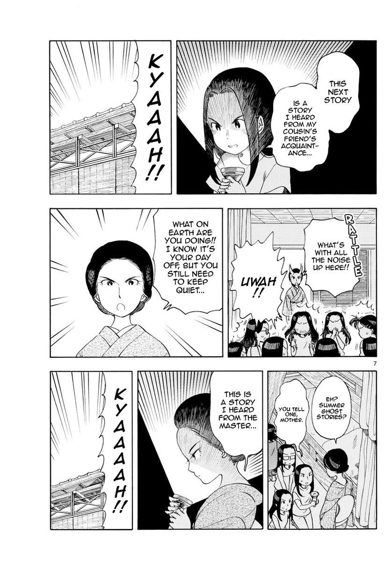 Maiko San Chi No Makanai San 146 7