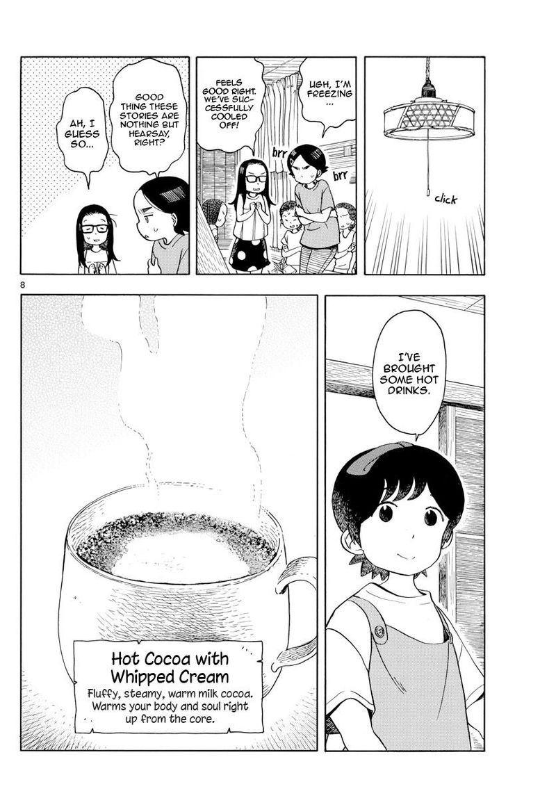 Maiko San Chi No Makanai San 146 8