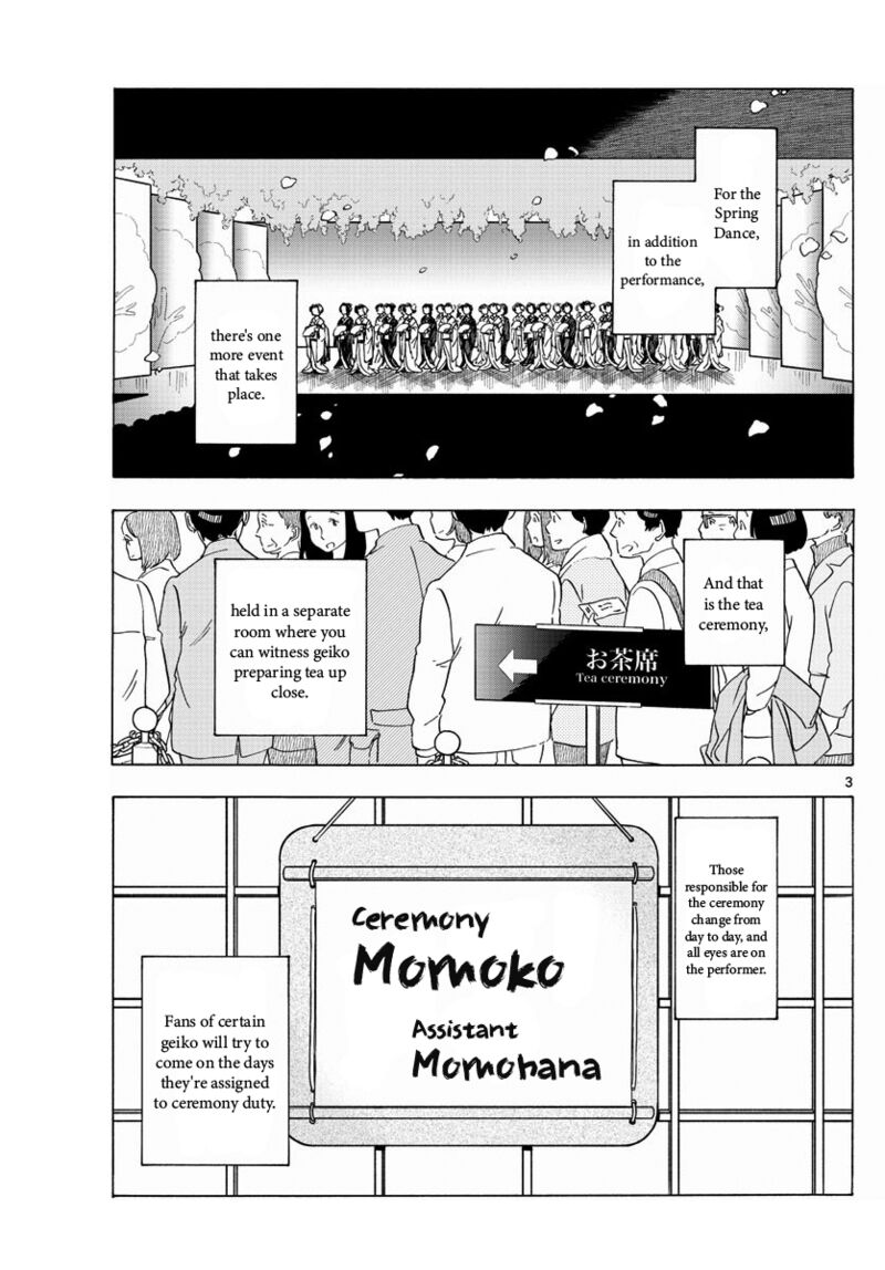 Maiko San Chi No Makanai San 199 3