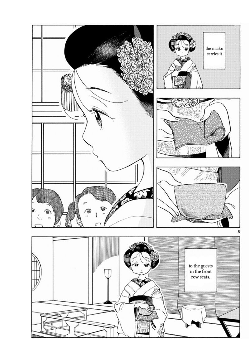 Maiko San Chi No Makanai San 199 5