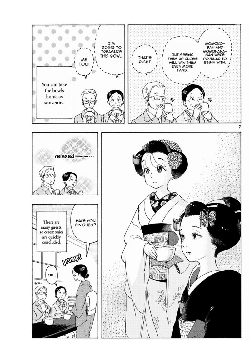 Maiko San Chi No Makanai San 199 7