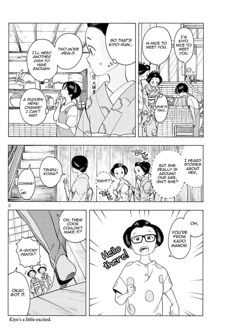 Maiko San Chi No Makanai San 219 2