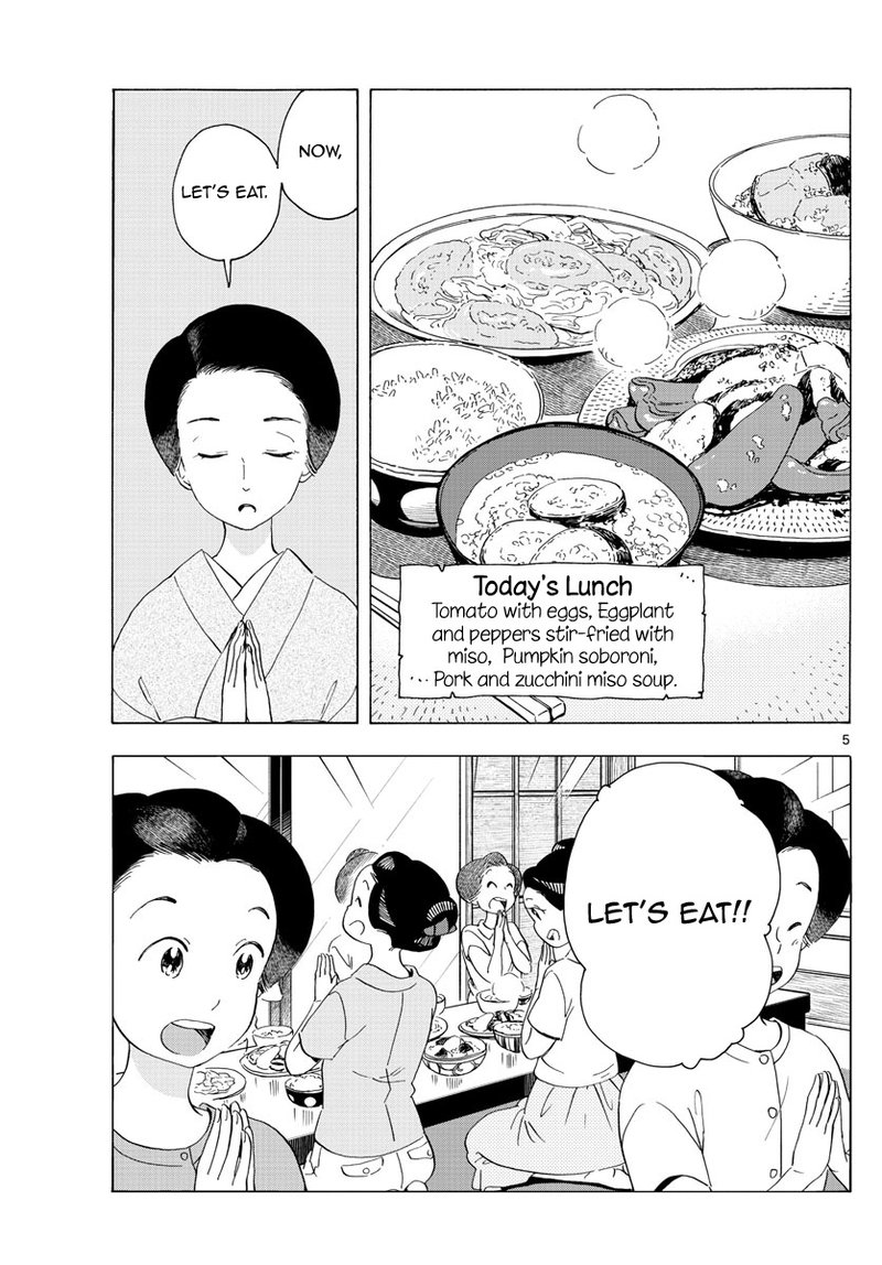 Maiko San Chi No Makanai San 219 5