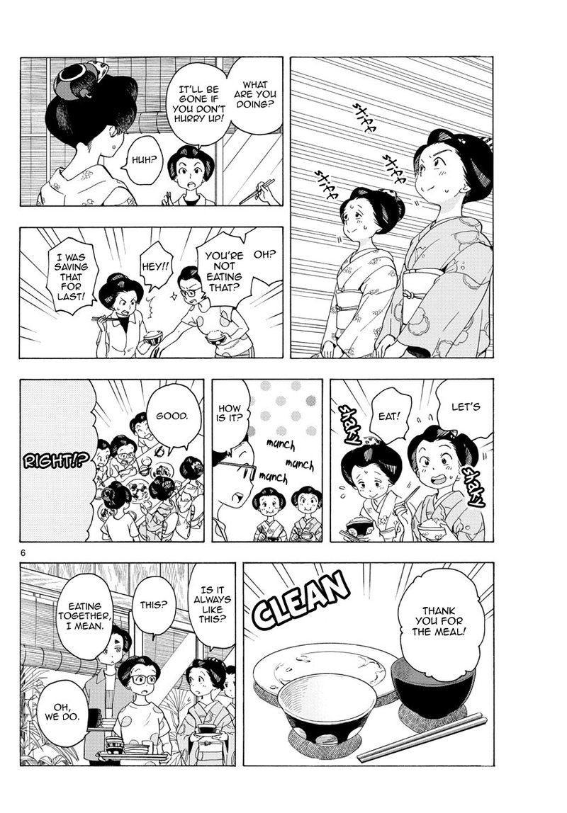 Maiko San Chi No Makanai San 219 6