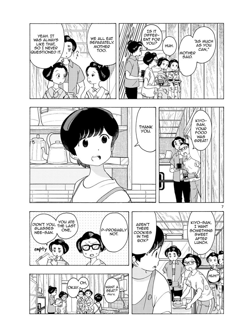 Maiko San Chi No Makanai San 219 7
