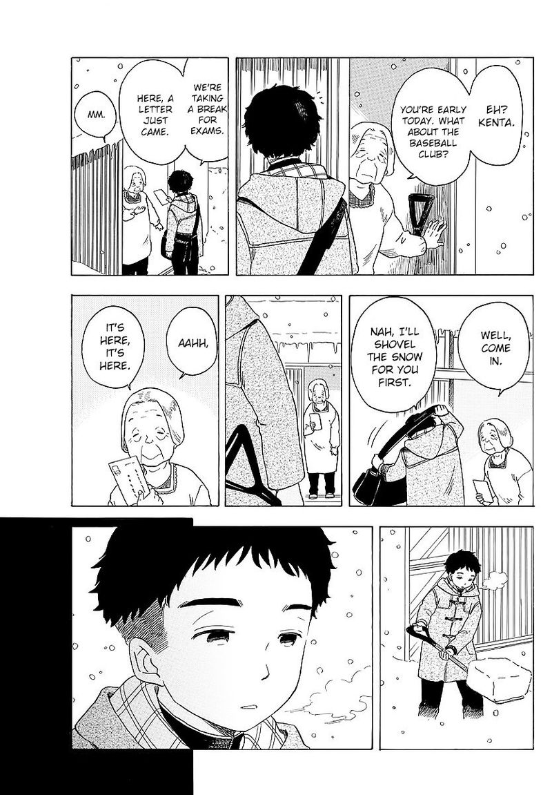 Maiko San Chi No Makanai San 22 5