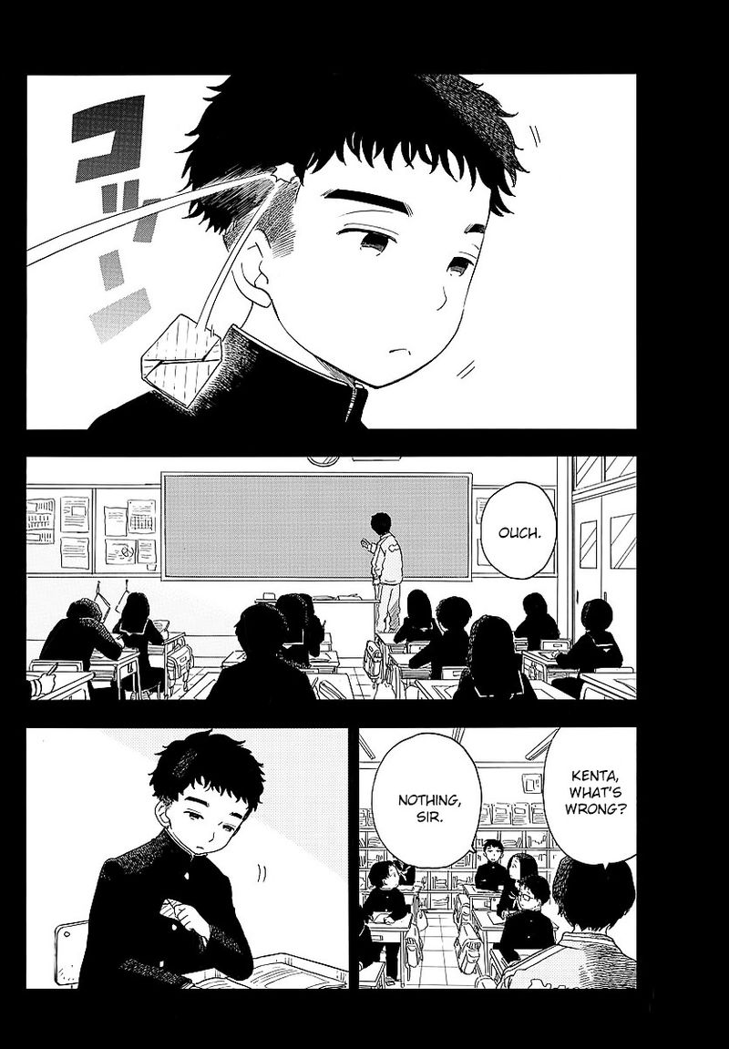 Maiko San Chi No Makanai San 22 6