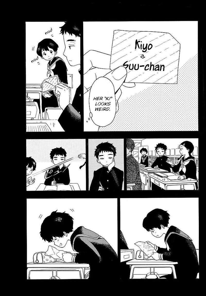 Maiko San Chi No Makanai San 22 7