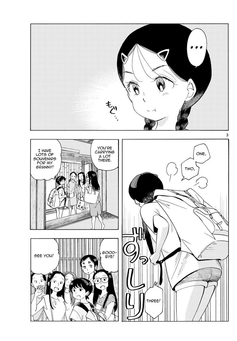 Maiko San Chi No Makanai San 221 3