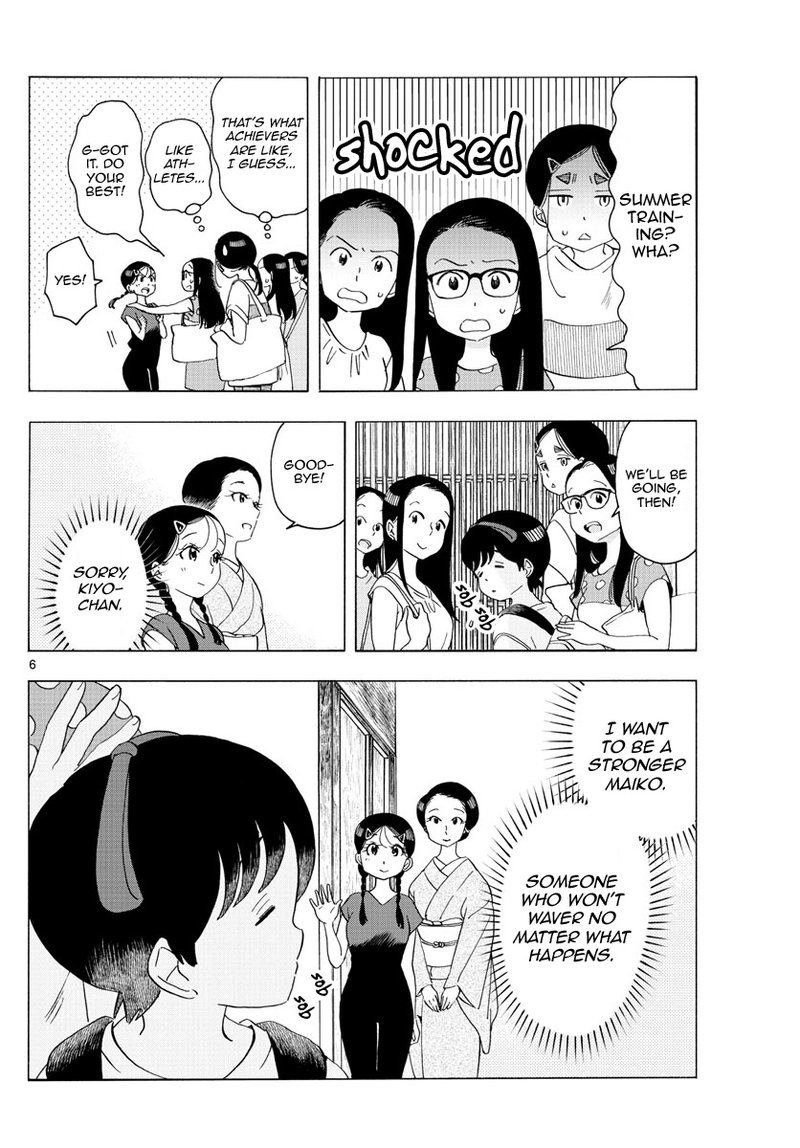 Maiko San Chi No Makanai San 221 6