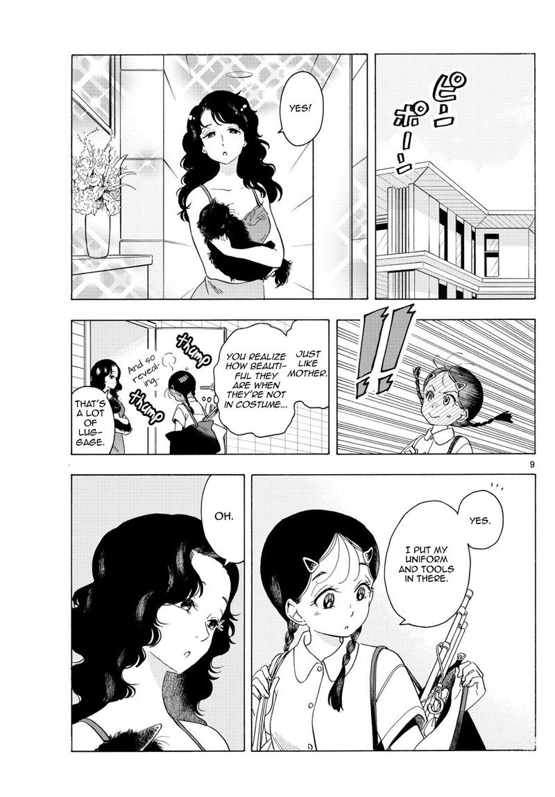Maiko San Chi No Makanai San 221 9