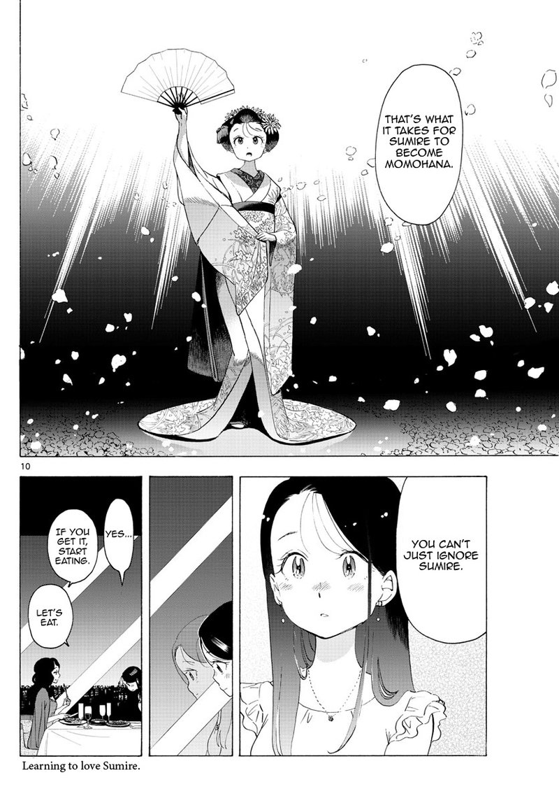 Maiko San Chi No Makanai San 222 10