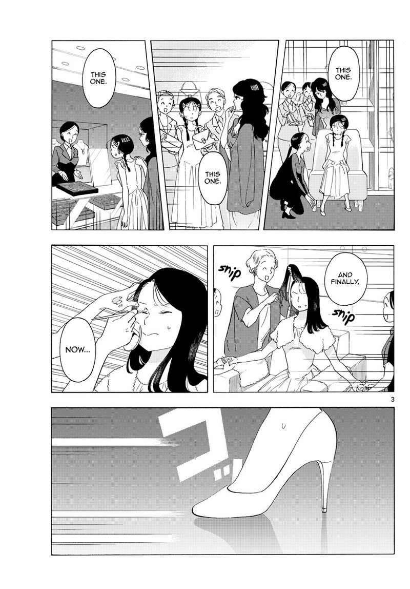 Maiko San Chi No Makanai San 222 3