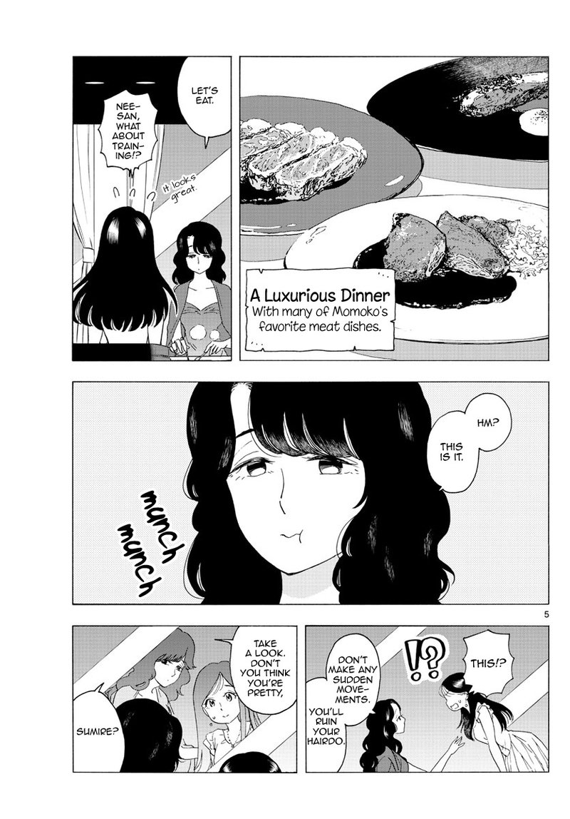 Maiko San Chi No Makanai San 222 5