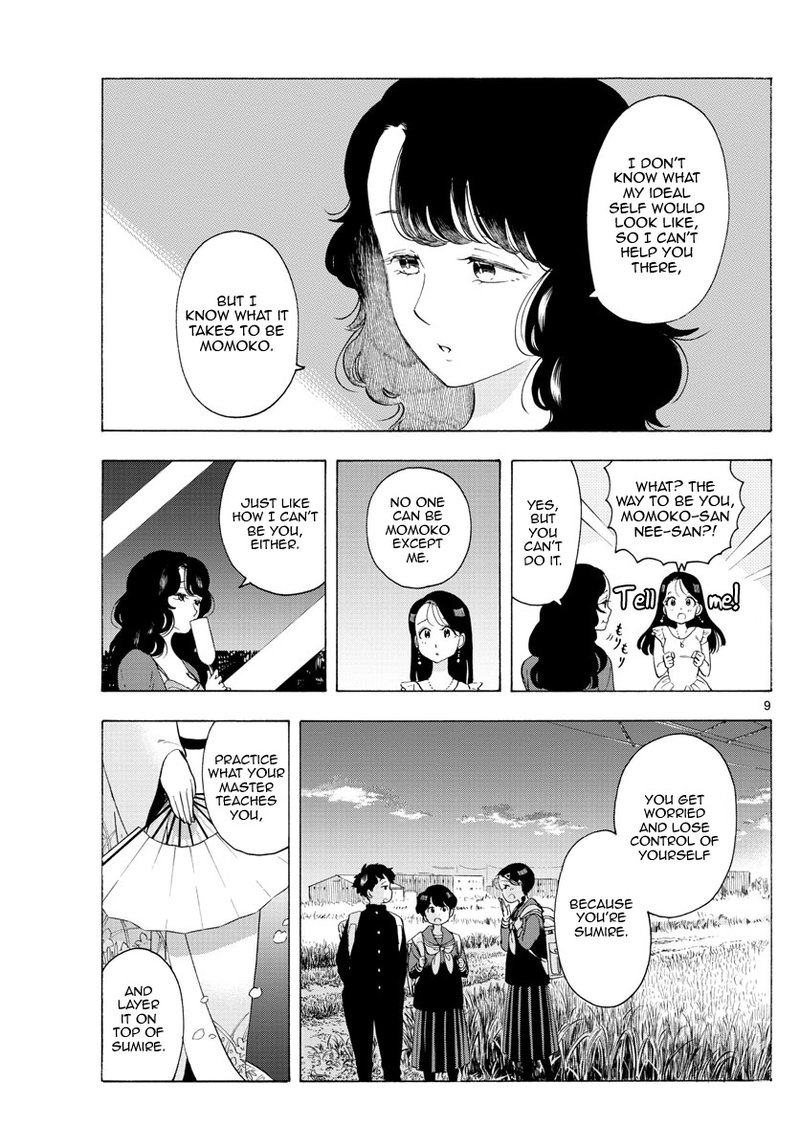 Maiko San Chi No Makanai San 222 9