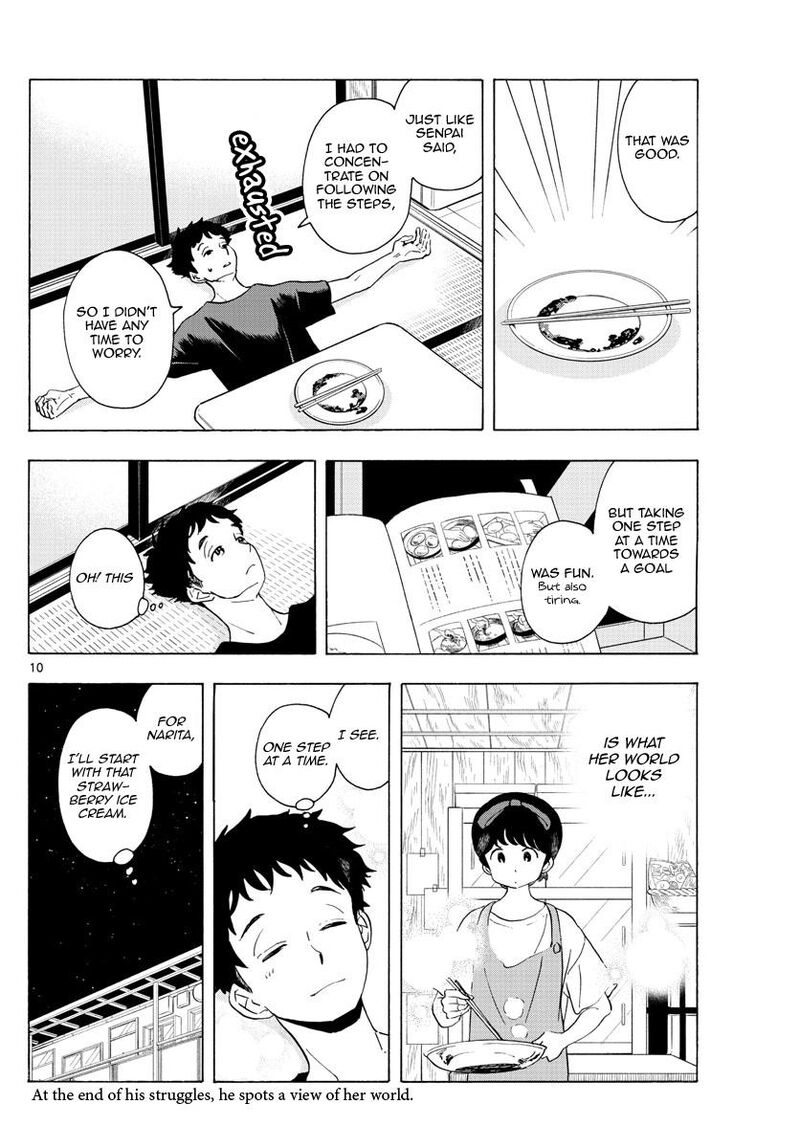 Maiko San Chi No Makanai San 225 10