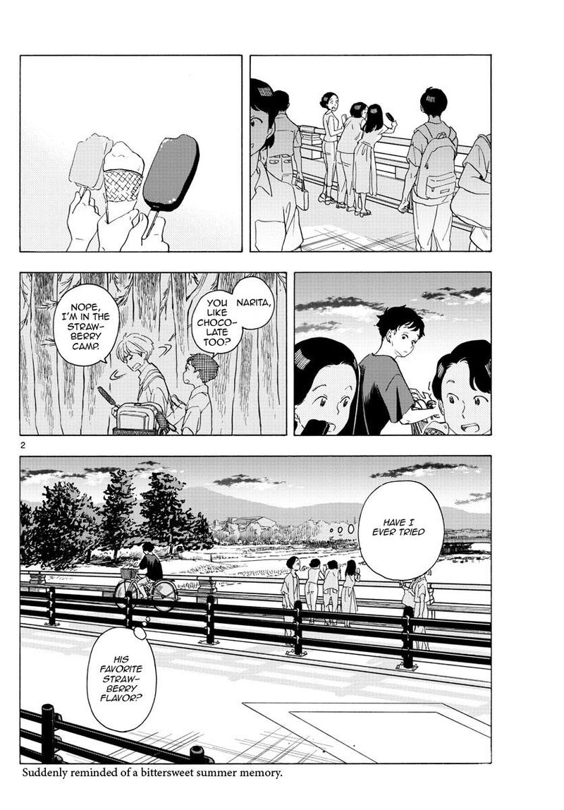 Maiko San Chi No Makanai San 225 2