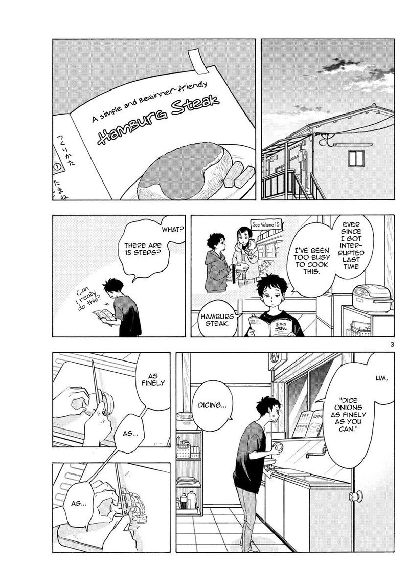 Maiko San Chi No Makanai San 225 3
