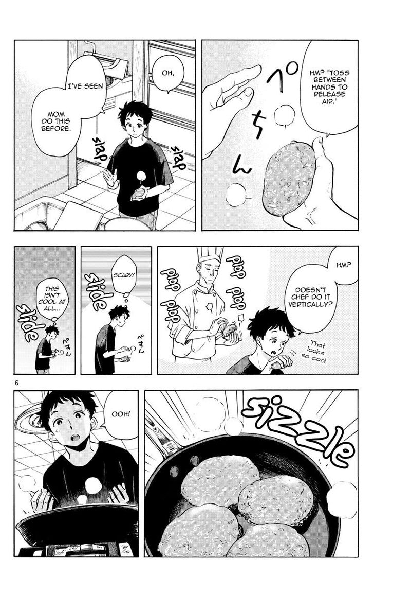 Maiko San Chi No Makanai San 225 6