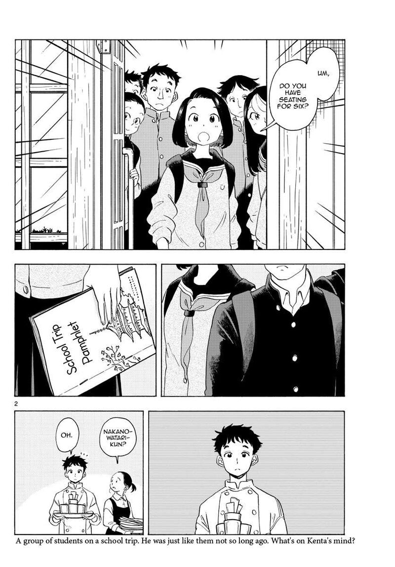 Maiko San Chi No Makanai San 230 2