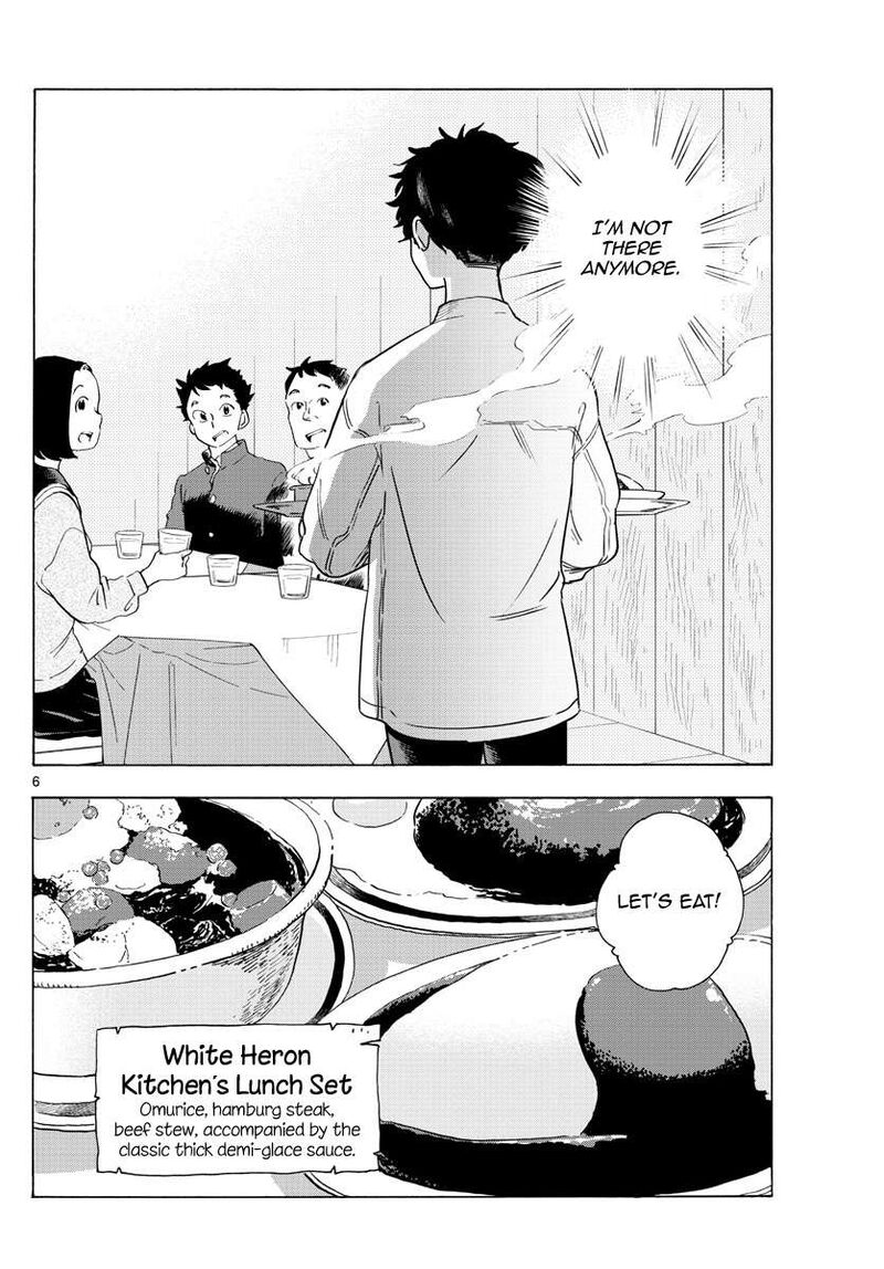 Maiko San Chi No Makanai San 230 6