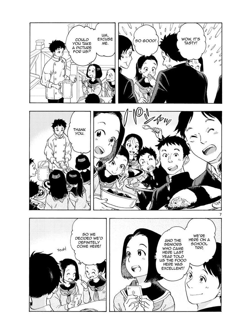 Maiko San Chi No Makanai San 230 7