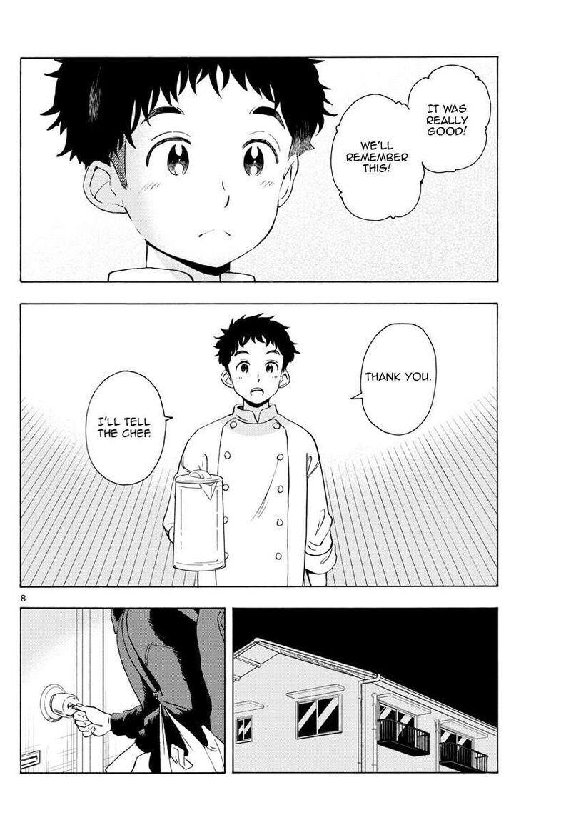 Maiko San Chi No Makanai San 230 8