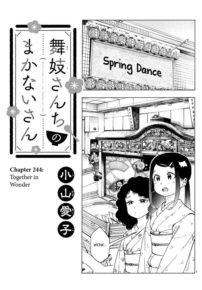 Maiko San Chi No Makanai San 244 1