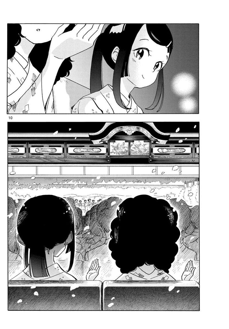 Maiko San Chi No Makanai San 244 10