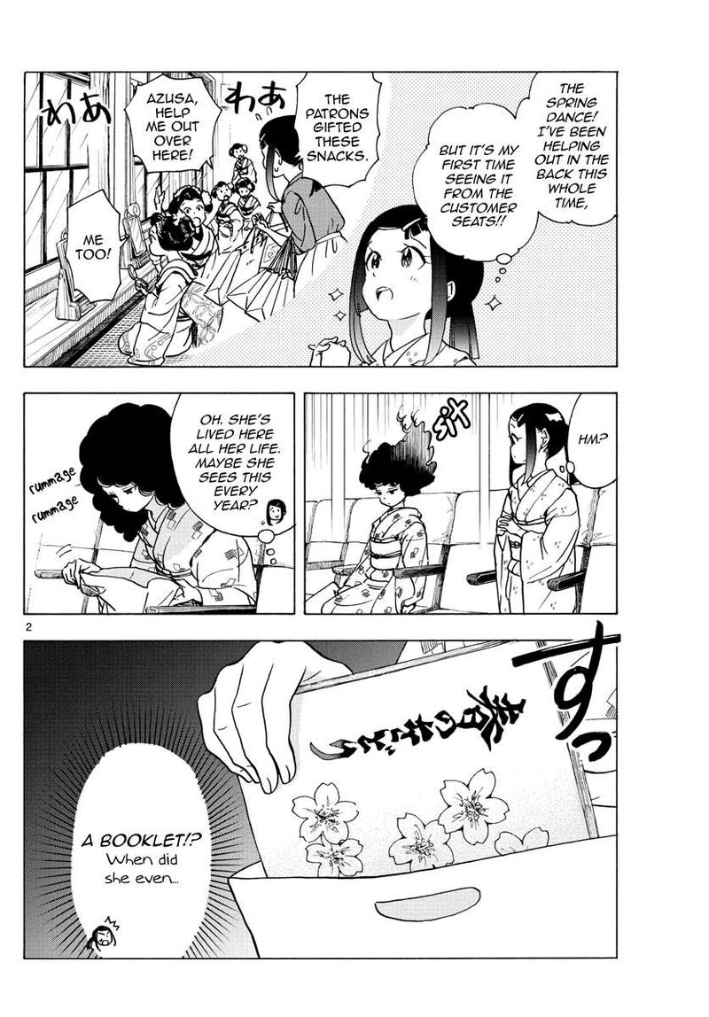 Maiko San Chi No Makanai San 244 2