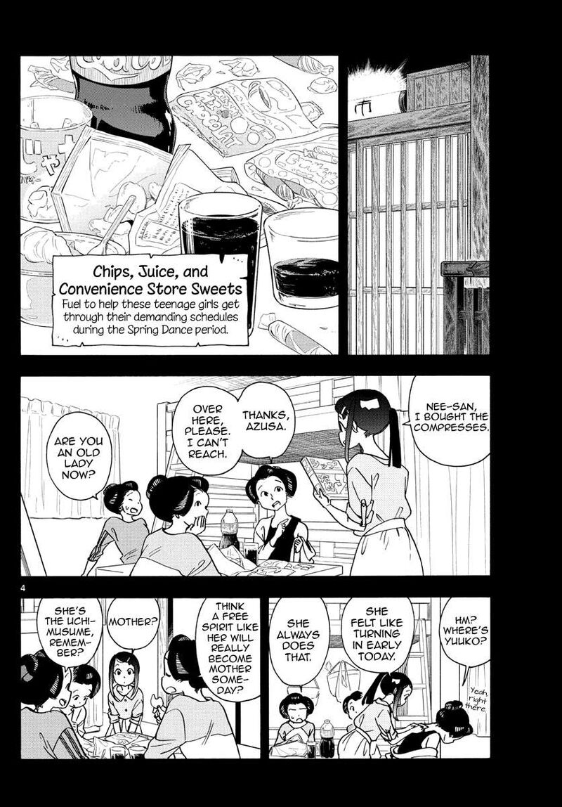 Maiko San Chi No Makanai San 244 4