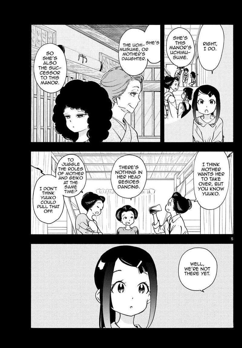 Maiko San Chi No Makanai San 244 5