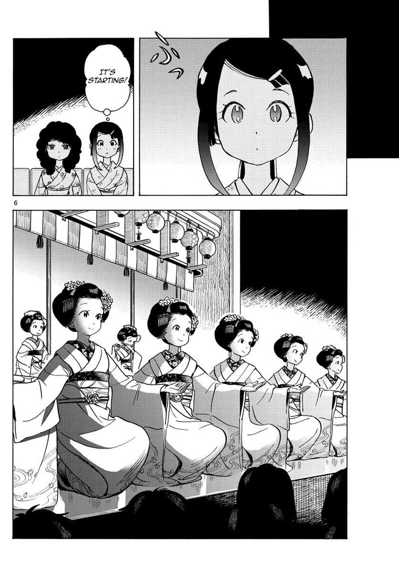 Maiko San Chi No Makanai San 244 6